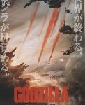 Zilla©godzilla