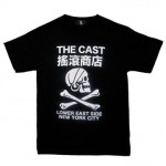 the_cast_pirate_skull_shop_t_1_large